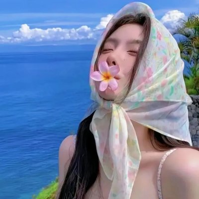 浮出水面